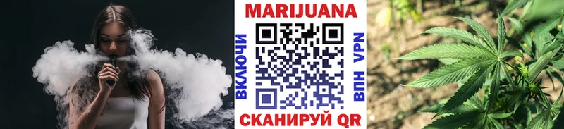 Наркошоп купить ГАШ  АМФЕТАМИН  Меф  МАРИХУАНА  МЕТАМФЕТАМИН  A-PVP  COCAIN  Междуреченск