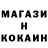 ГАШ 40% ТГК Marius Budginas