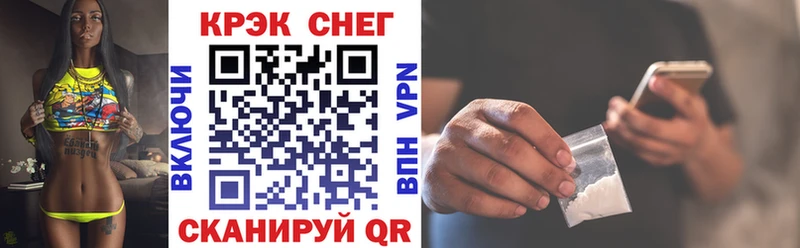 Купить где  Междуреченск  Кокаин Боливия 