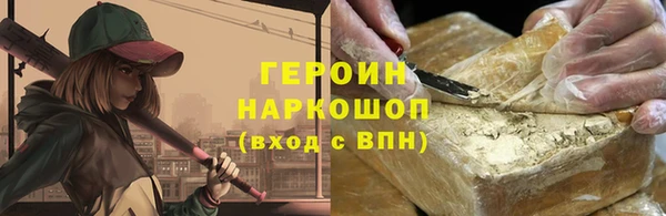 гашик Богданович