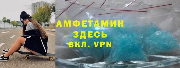кокаин перу Бронницы