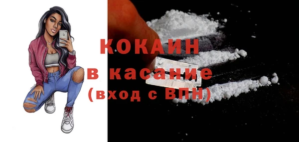 дмт Бугульма