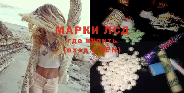 мефедрон VHQ Богородск