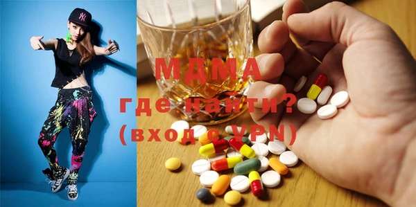 гашик Богданович