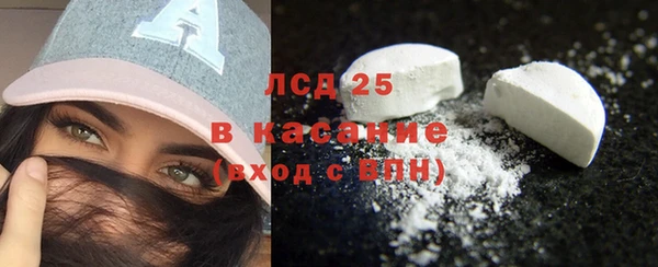 дмт Бугульма